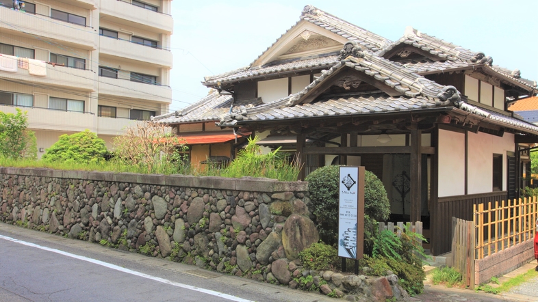 Ｉｎ　Ｂｌｏｏｍ　Ｂｅｐｐｕ